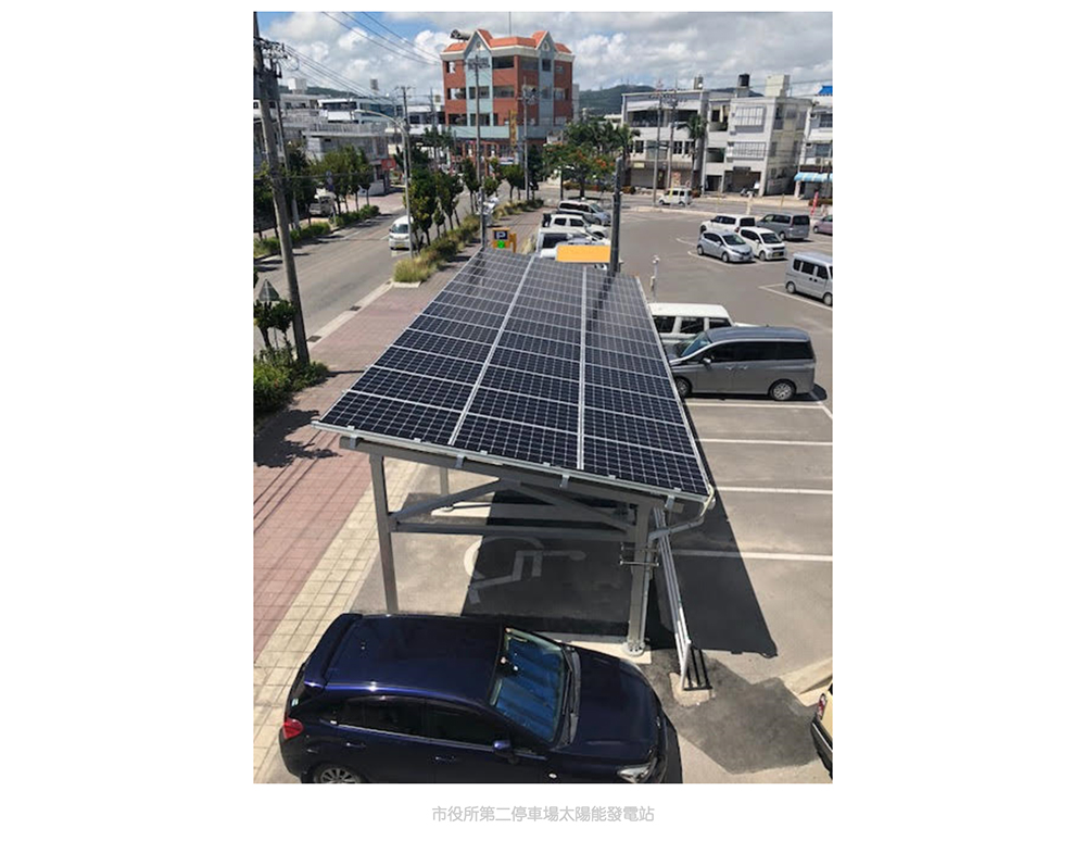 採 Honda 系統的日本換電聯盟 Gachaco 正式成軍,石油公司 ENEOS 一出手就過半持股 - 電腦王阿達 採 Honda 系統的日本換電聯盟 Gachaco 正式成軍,石油公司 ENEOS 一出手就過半持股 - 電腦王阿達