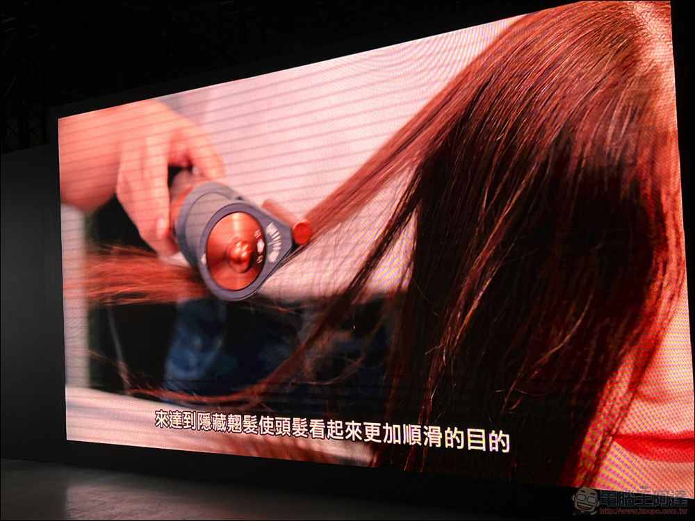 升級版 Dyson Airwrap 多功能造型器在台推出,效果加強、配件升級不加價! - 電腦王阿達 升級版 Dyson Airwrap 多功能造型器在台推出,效果加強、配件升級不加價! - 電腦王阿達