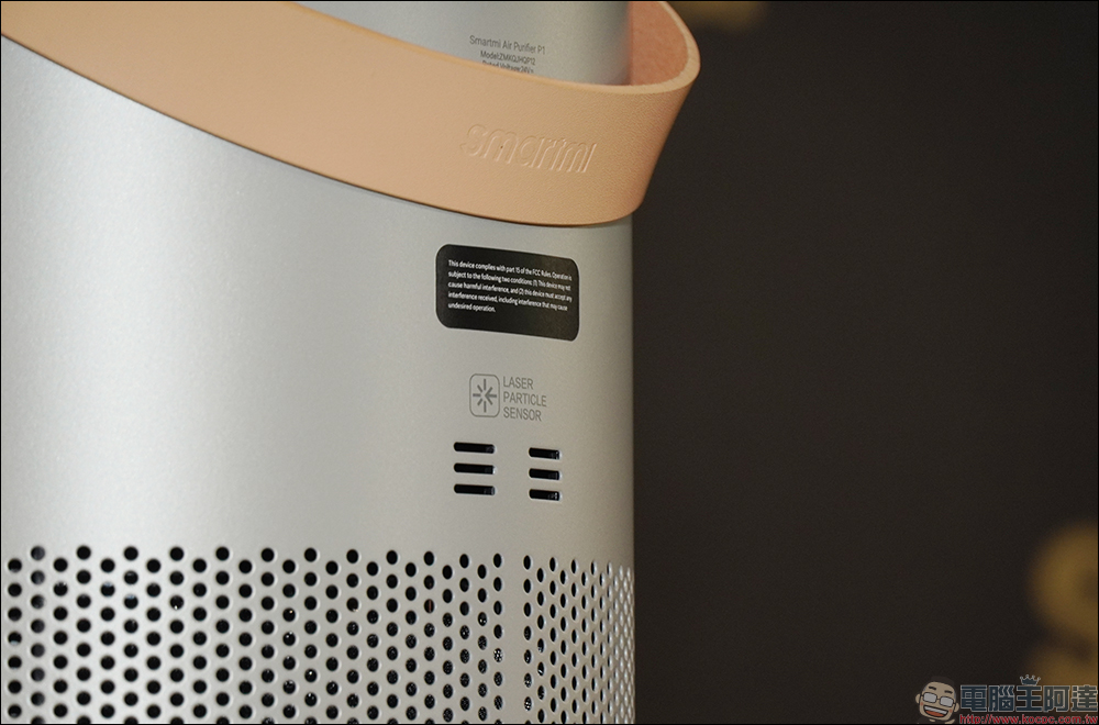 SmartMi P1 空氣清淨機在台推出：最美時尚空氣清淨機、支援智慧語音控制，價格 3 千有找 - 電腦王阿達