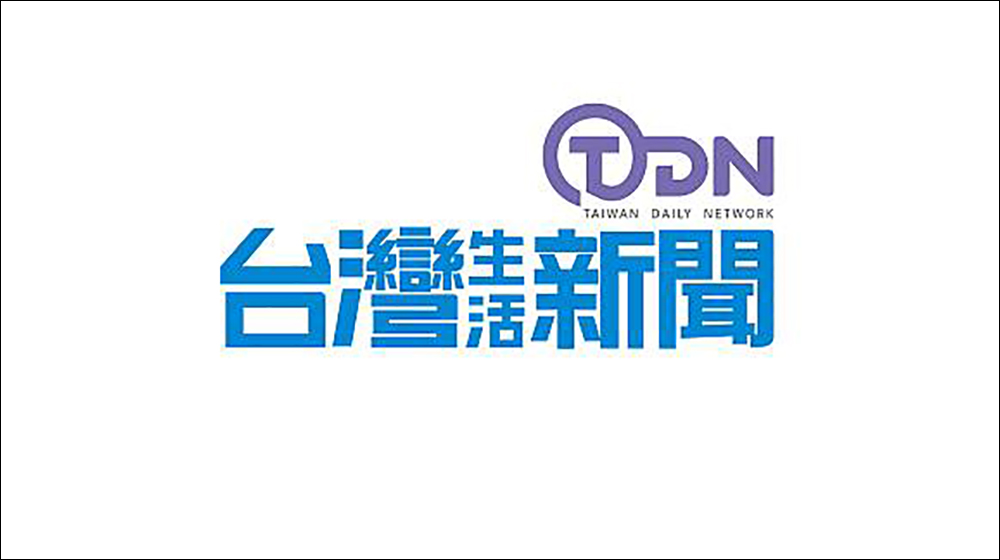 多家新聞台宣布停止 YouTube 新聞直播?!最新新聞直播連結、平台整理 - 電腦王阿達 多家新聞台宣布停止 YouTube 新聞直播?!最新新聞直播連結、平台整理 - 電腦王阿達