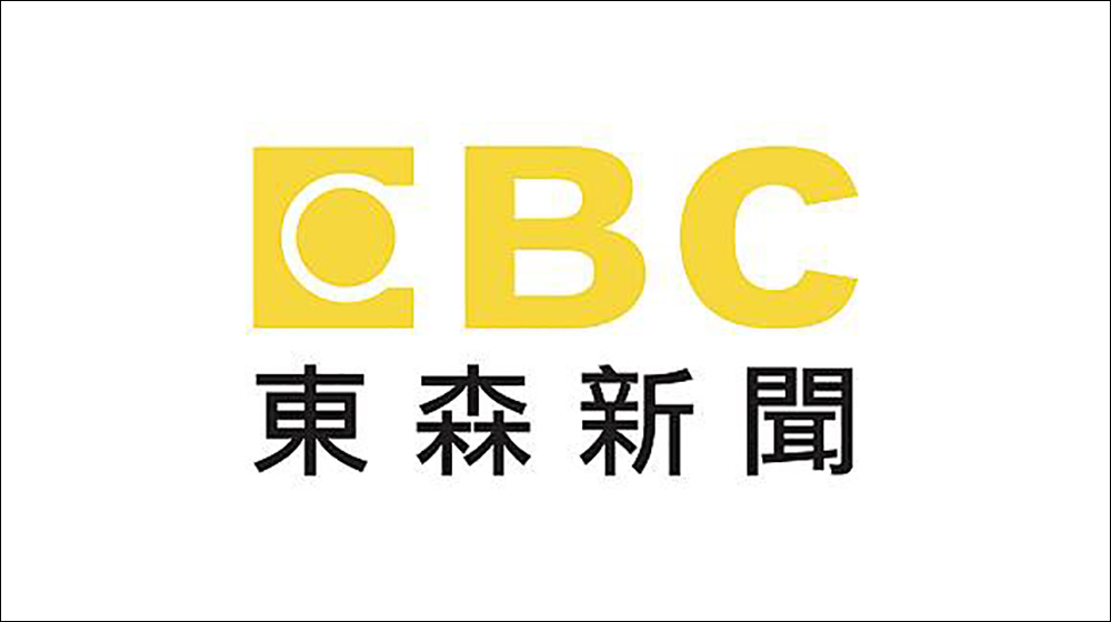 多家新聞台宣布停止 YouTube 新聞直播?!最新新聞直播連結、平台整理 - 電腦王阿達 多家新聞台宣布停止 YouTube 新聞直播?!最新新聞直播連結、平台整理 - 電腦王阿達