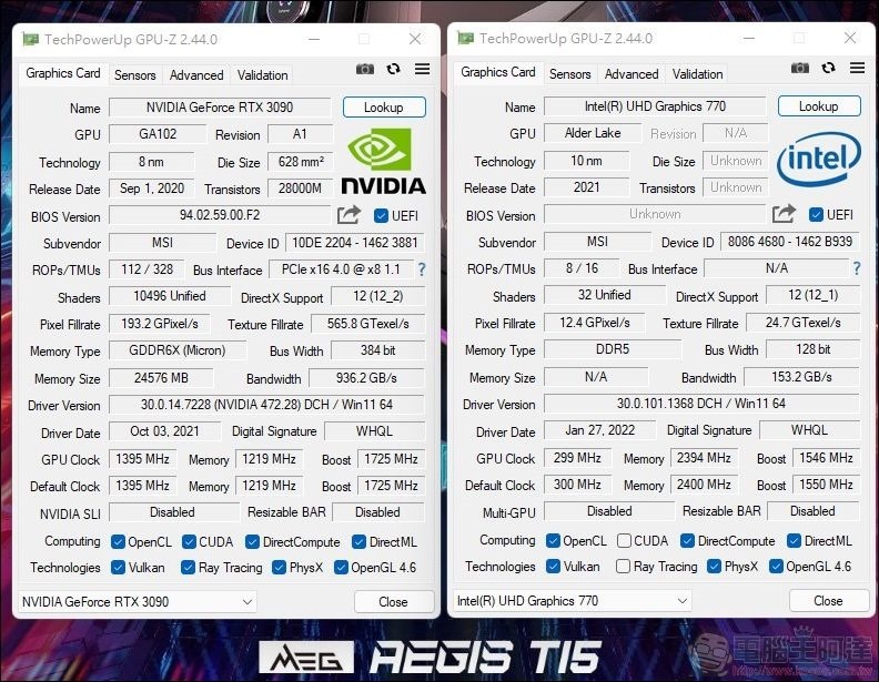 MSI MEG Aegis Ti5 12th 開箱評測 - 39 MSI MEG Aegis Ti5 12th 開箱評測 - 39