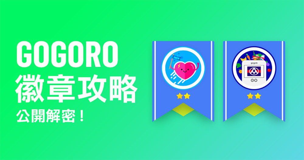 WWDC 2022 將再度於線上全程舉辦,iOS 等蘋果生態系創新六月報你知! - 電腦王阿達 WWDC 2022 將再度於線上全程舉辦,iOS 等蘋果生態系創新六月報你知! - 電腦王阿達