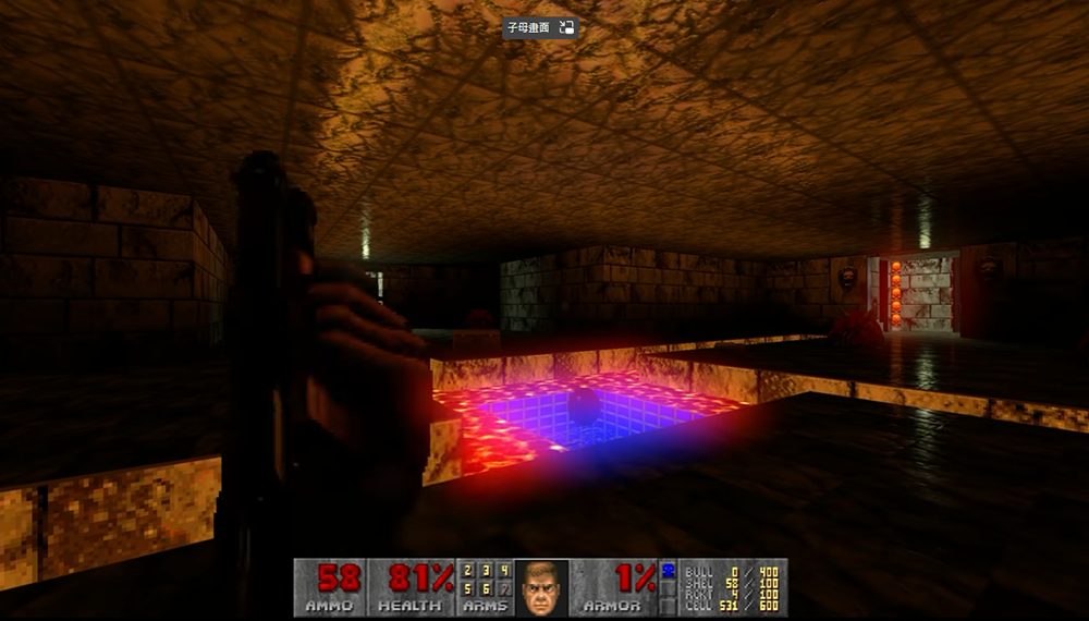 國外玩家為初代《毀滅戰士》加入光線追蹤技術，畫面看起來超讚（附模組載點） - 電腦王阿達