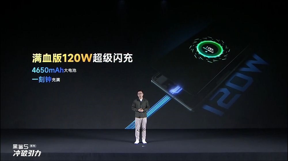 黑鯊 5 系列新品發佈會 -07 黑鯊 5 系列新品發佈會 -07