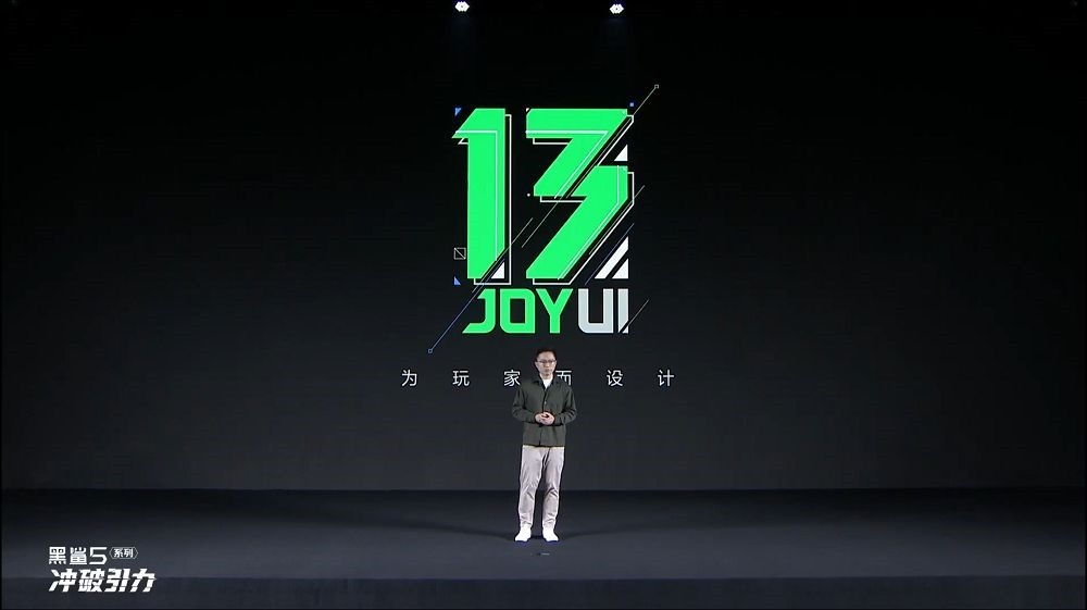 黑鯊 5 系列新品發佈會 -14 黑鯊 5 系列新品發佈會 -14