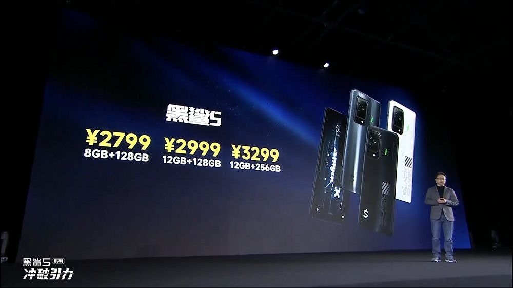全程回顧2022黑鯊5系列新品發佈會 1-2-1 screenshot 全程回顧2022黑鯊5系列新品發佈會 1-2-1 screenshot