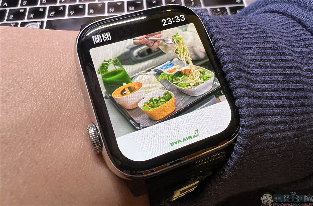 LINE 正式支援 WearOS 3.0 和 watchOS 雙系統智慧手錶 - 電腦王阿達 LINE 正式支援 WearOS 3.0 和 watchOS 雙系統智慧手錶 - 電腦王阿達