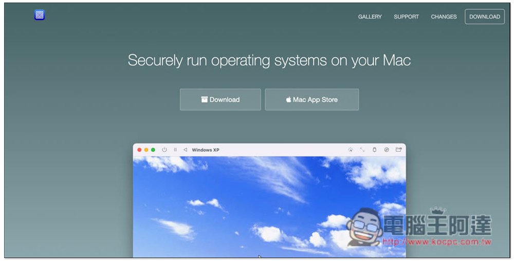 透過 UTM 免費工具,為你的 M1 Mac 安裝 Windows 11 作業系統(教學) - 電腦王阿達 透過 UTM 免費工具,為你的 M1 Mac 安裝 Windows 11 作業系統(教學) - 電腦王阿達