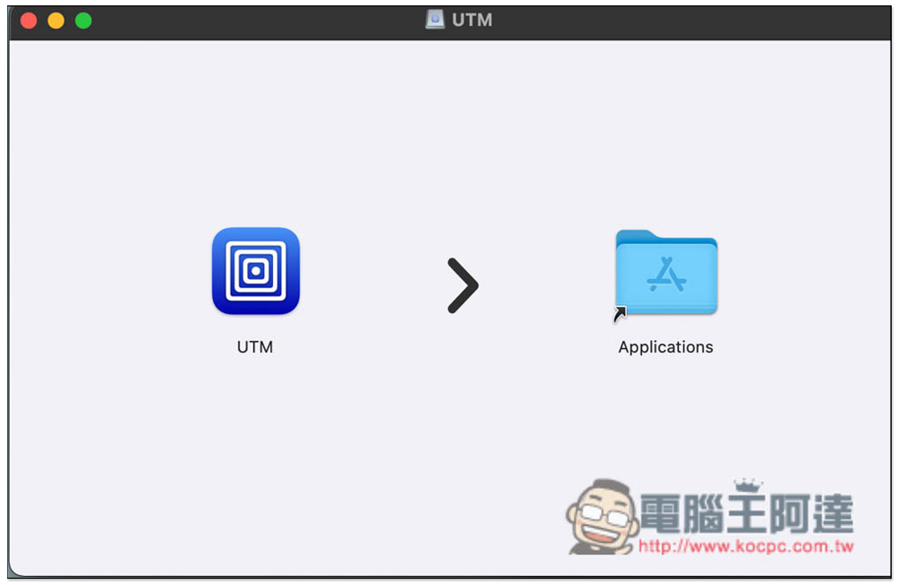 透過 UTM 免費工具,為你的 M1 Mac 安裝 Windows 11 作業系統(教學) - 電腦王阿達 透過 UTM 免費工具,為你的 M1 Mac 安裝 Windows 11 作業系統(教學) - 電腦王阿達