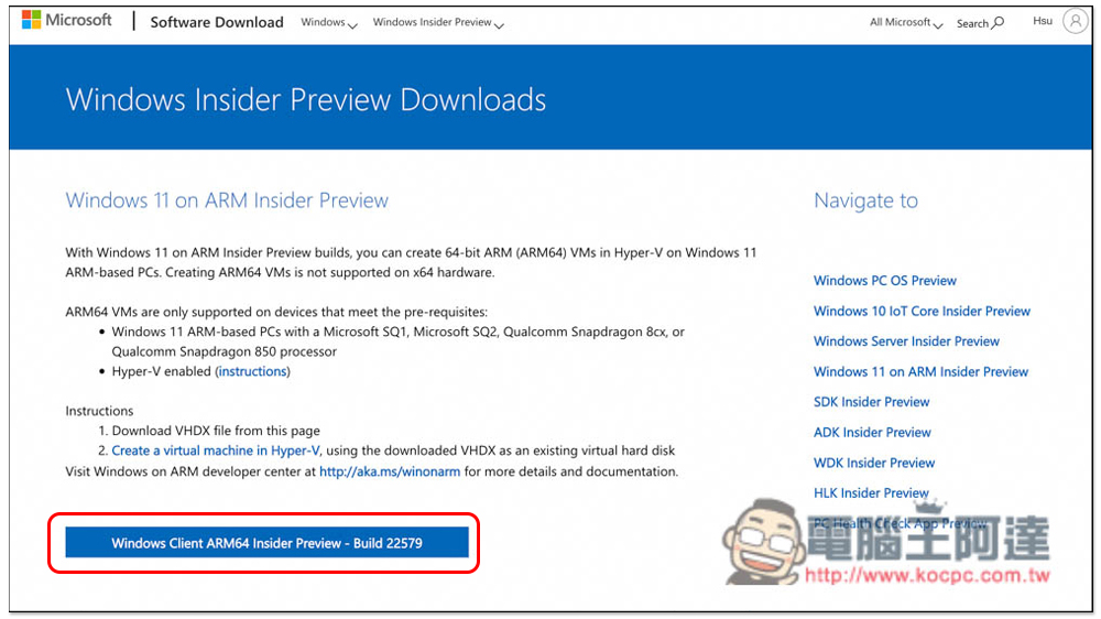 透過 UTM 免費工具,為你的 M1 Mac 安裝 Windows 11 作業系統(教學) - 電腦王阿達 透過 UTM 免費工具,為你的 M1 Mac 安裝 Windows 11 作業系統(教學) - 電腦王阿達