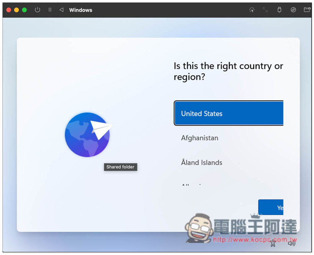透過 UTM 免費工具,為你的 M1 Mac 安裝 Windows 11 作業系統(教學) - 電腦王阿達 透過 UTM 免費工具,為你的 M1 Mac 安裝 Windows 11 作業系統(教學) - 電腦王阿達