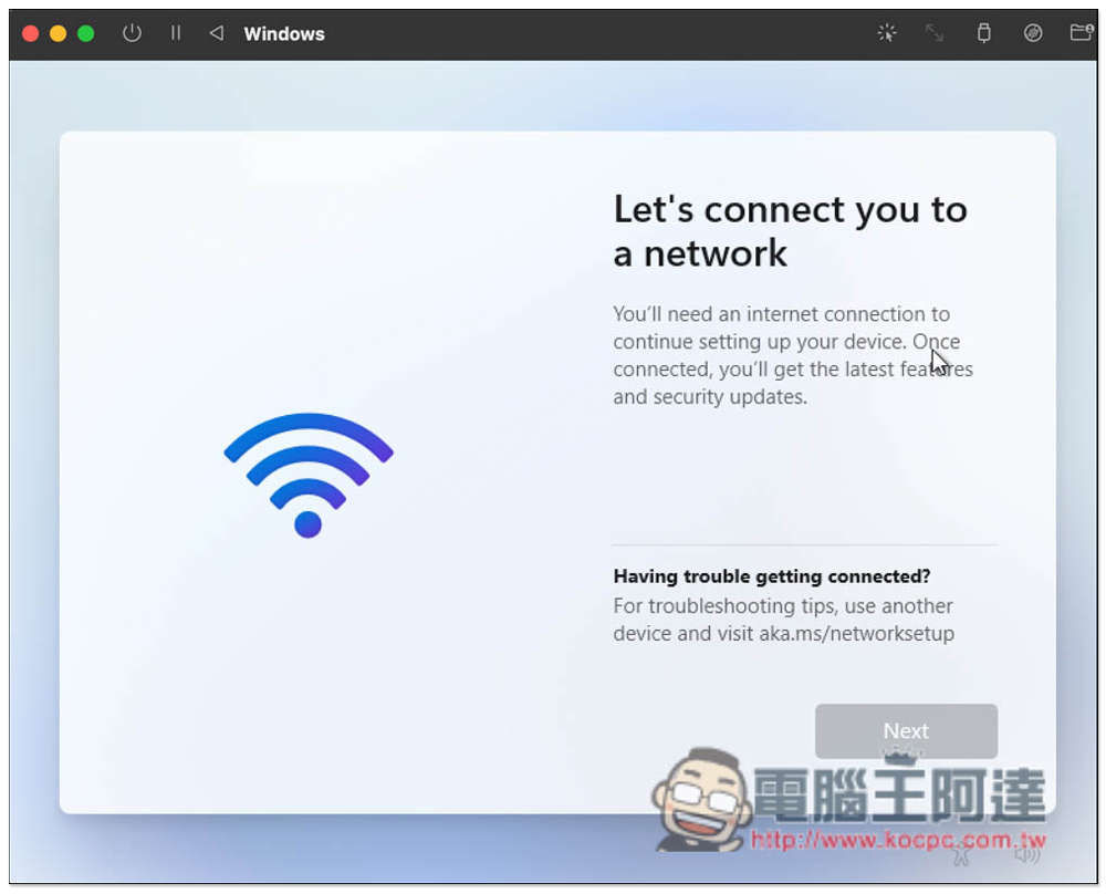 透過 UTM 免費工具,為你的 M1 Mac 安裝 Windows 11 作業系統(教學) - 電腦王阿達 透過 UTM 免費工具,為你的 M1 Mac 安裝 Windows 11 作業系統(教學) - 電腦王阿達