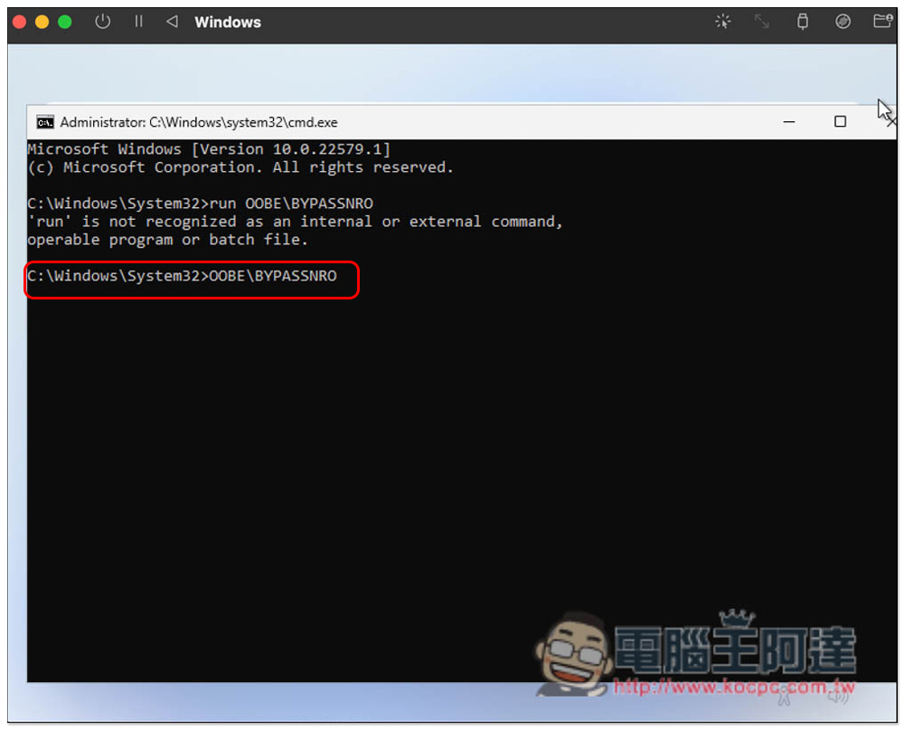 透過 UTM 免費工具,為你的 M1 Mac 安裝 Windows 11 作業系統(教學) - 電腦王阿達 透過 UTM 免費工具,為你的 M1 Mac 安裝 Windows 11 作業系統(教學) - 電腦王阿達