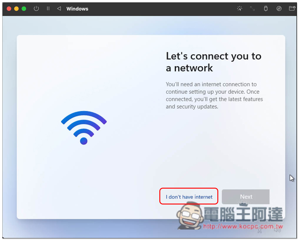 透過 UTM 免費工具,為你的 M1 Mac 安裝 Windows 11 作業系統(教學) - 電腦王阿達 透過 UTM 免費工具,為你的 M1 Mac 安裝 Windows 11 作業系統(教學) - 電腦王阿達