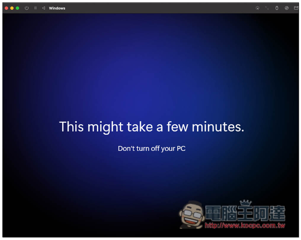 透過 UTM 免費工具,為你的 M1 Mac 安裝 Windows 11 作業系統(教學) - 電腦王阿達 透過 UTM 免費工具,為你的 M1 Mac 安裝 Windows 11 作業系統(教學) - 電腦王阿達