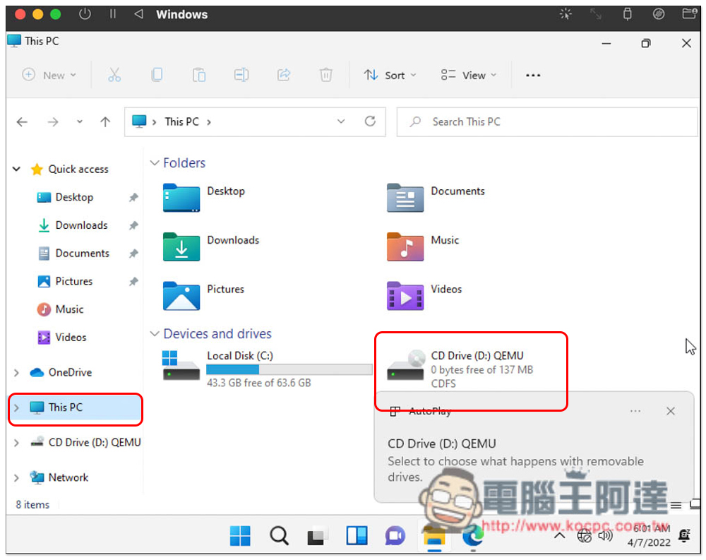 透過 UTM 免費工具,為你的 M1 Mac 安裝 Windows 11 作業系統(教學) - 電腦王阿達 透過 UTM 免費工具,為你的 M1 Mac 安裝 Windows 11 作業系統(教學) - 電腦王阿達
