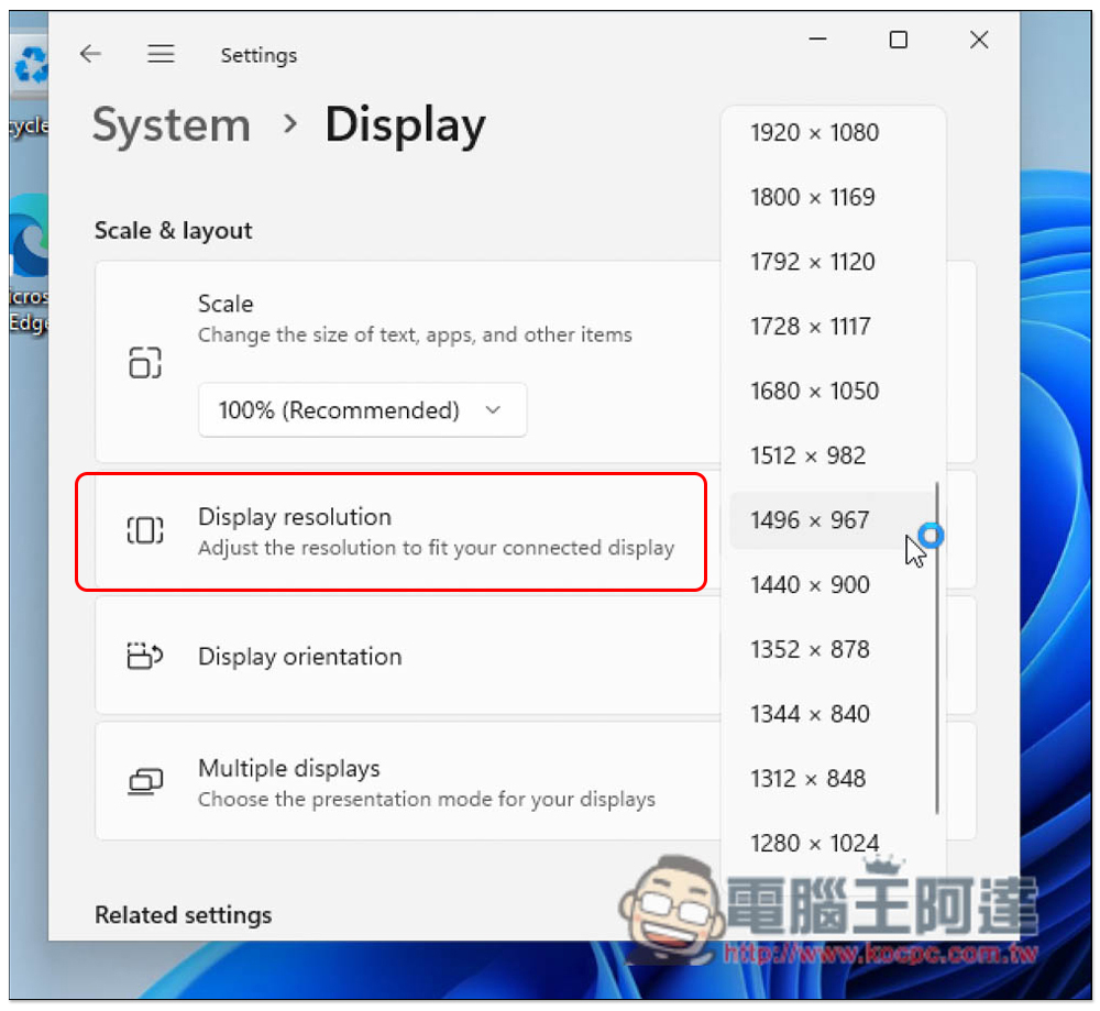 透過 UTM 免費工具,為你的 M1 Mac 安裝 Windows 11 作業系統(教學) - 電腦王阿達 透過 UTM 免費工具,為你的 M1 Mac 安裝 Windows 11 作業系統(教學) - 電腦王阿達
