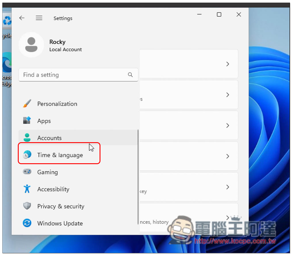 透過 UTM 免費工具,為你的 M1 Mac 安裝 Windows 11 作業系統(教學) - 電腦王阿達 透過 UTM 免費工具,為你的 M1 Mac 安裝 Windows 11 作業系統(教學) - 電腦王阿達