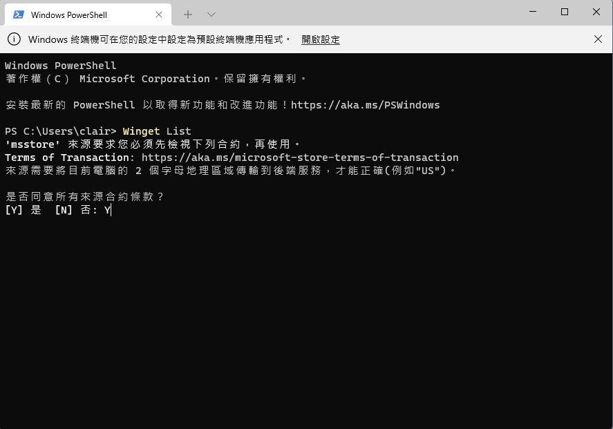 如何在 Windows 11 上移除預載應用程式 ? - 電腦王阿達 如何在 Windows 11 上移除預載應用程式 ? - 電腦王阿達