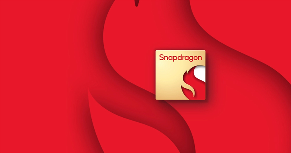 高通 Snapdragon 7 系列洩漏,旗艦與中高階之間的差距正在縮短 - 電腦王阿達 高通 Snapdragon 7 系列洩漏,旗艦與中高階之間的差距正在縮短 - 電腦王阿達