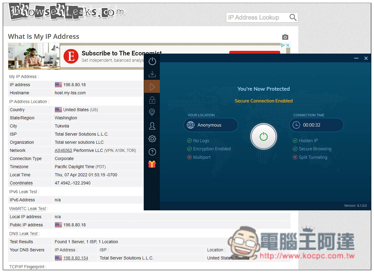 每月省下超過 100 元!用 VPN 訂閱 YouTube Premium 印度或土耳其會員的操作教學 - 電腦王阿達 每月省下超過 100 元!用 VPN 訂閱 YouTube Premium 印度或土耳其會員的操作教學 - 電腦王阿達