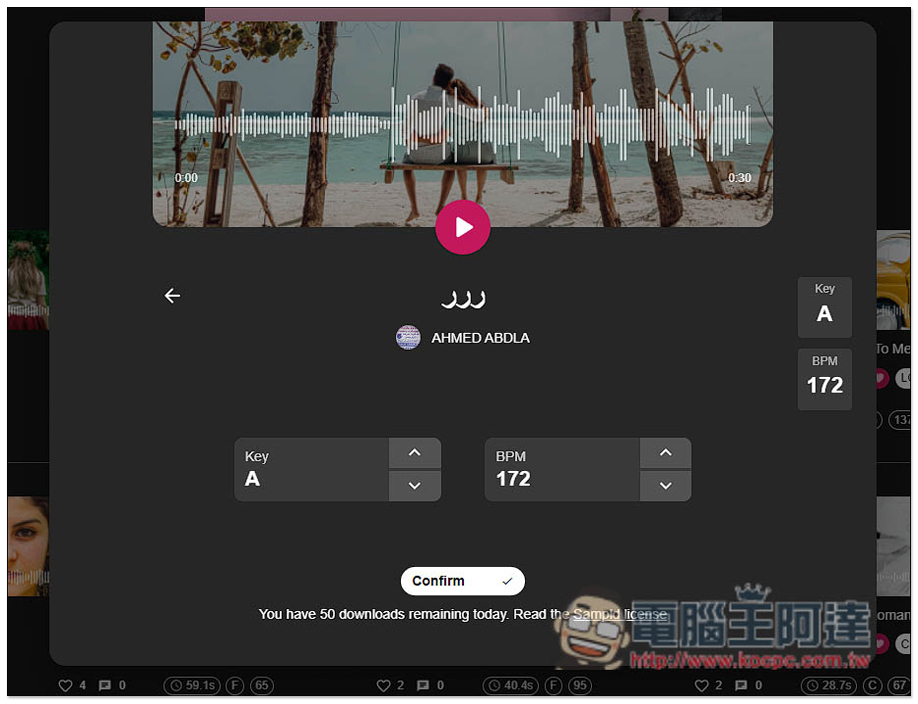 Sampld 提供免費高品質短音樂素材,個人商用都行,無需標示來源 - 電腦王阿達 Sampld 提供免費高品質短音樂素材,個人商用都行,無需標示來源 - 電腦王阿達