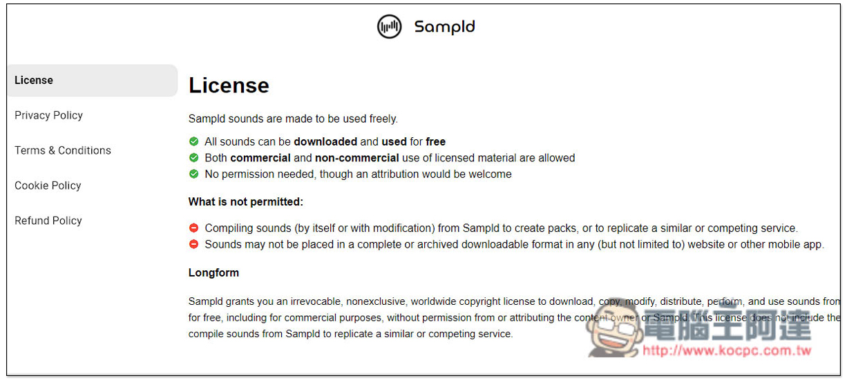 Sampld 提供免費高品質短音樂素材,個人商用都行,無需標示來源 - 電腦王阿達 Sampld 提供免費高品質短音樂素材,個人商用都行,無需標示來源 - 電腦王阿達