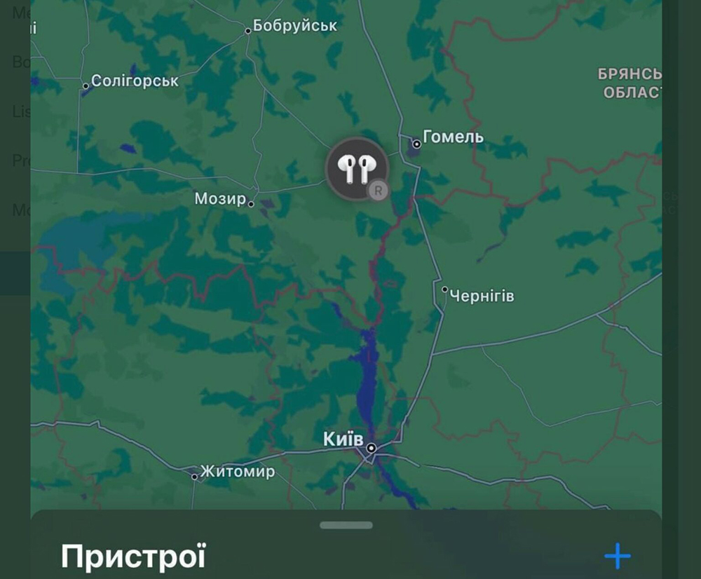 烏克蘭人用被偷竊的 Apple 裝置「尋找」功能，來追蹤俄羅斯軍隊所在位置 - 電腦王阿達