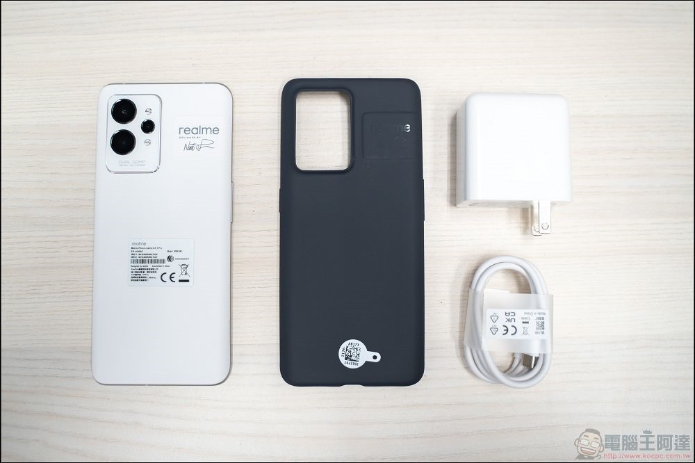 realme GT2 Pro 開箱 -02 realme GT2 Pro 開箱 -02