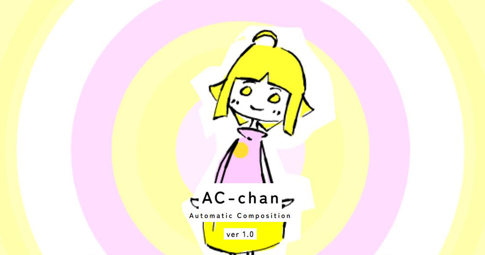 日本創作者推出自動作曲生成網站,輸入曲名即可產生音樂 - 電腦王阿達 日本創作者推出自動作曲生成網站,輸入曲名即可產生音樂 - 電腦王阿達