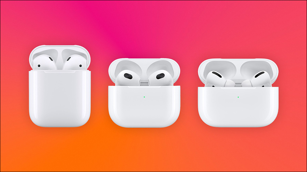 如何重置 AirPods 和 AirPods Pro 並刪除 AirPods 的 Apple ID?(教學) - 電腦王阿達 如何重置 AirPods 和 AirPods Pro 並刪除 AirPods 的 Apple ID?(教學) - 電腦王阿達