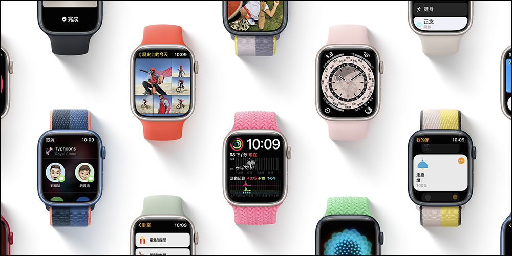 Apple watchOS 9最新爆料:新的省電模式、健康功能和錶盤設計, Apple Watch 血壓和血糖偵測最快要到 2024 年才支援 - 電腦王阿達 Apple watchOS 9最新爆料:新的省電模式、健康功能和錶盤設計, Apple Watch 血壓和血糖偵測最快要到 2024 年才支援 - 電腦王阿達