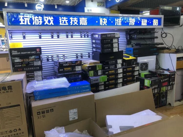 顯卡泡沫終於破了!華強北出現割肉拋售,商家感嘆已經虧了幾十萬人民幣 - 電腦王阿達 顯卡泡沫終於破了!華強北出現割肉拋售,商家感嘆已經虧了幾十萬人民幣 - 電腦王阿達