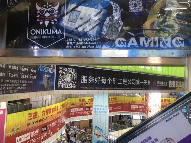 顯卡泡沫終於破了!華強北出現割肉拋售,商家感嘆已經虧了幾十萬人民幣 - 電腦王阿達 顯卡泡沫終於破了!華強北出現割肉拋售,商家感嘆已經虧了幾十萬人民幣 - 電腦王阿達