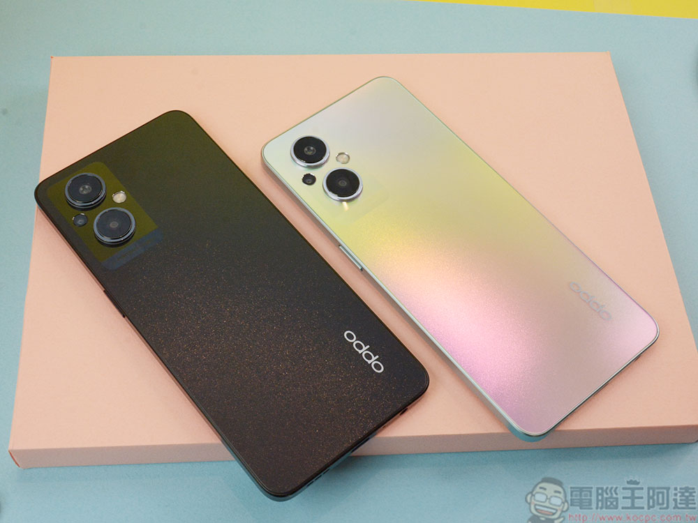 OPPO Reno7 Z 正式在台推出,Enco Air2 真無線耳機同步登場 - 電腦王阿達 OPPO Reno7 Z 正式在台推出,Enco Air2 真無線耳機同步登場 - 電腦王阿達