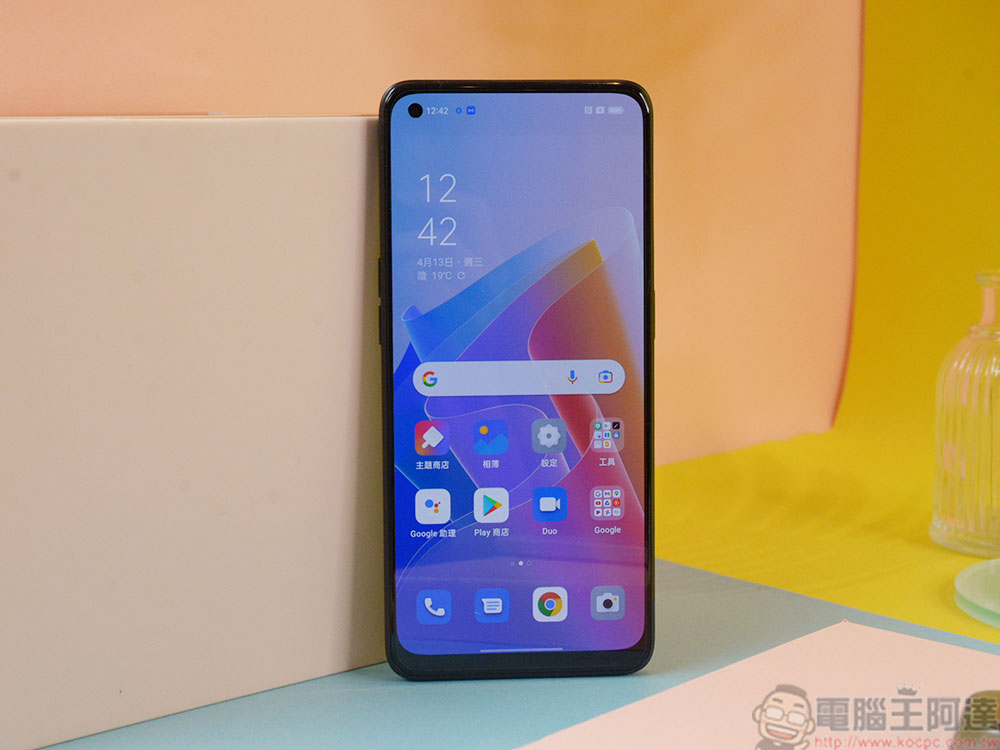 OPPO Reno7 Z 正式在台推出,Enco Air2 真無線耳機同步登場 - 電腦王阿達 OPPO Reno7 Z 正式在台推出,Enco Air2 真無線耳機同步登場 - 電腦王阿達