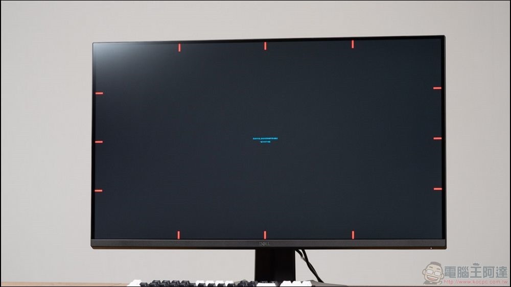 Dell G3223D & G3223Q 電競螢幕開箱 - 19 Dell G3223D & G3223Q 電競螢幕開箱 - 19