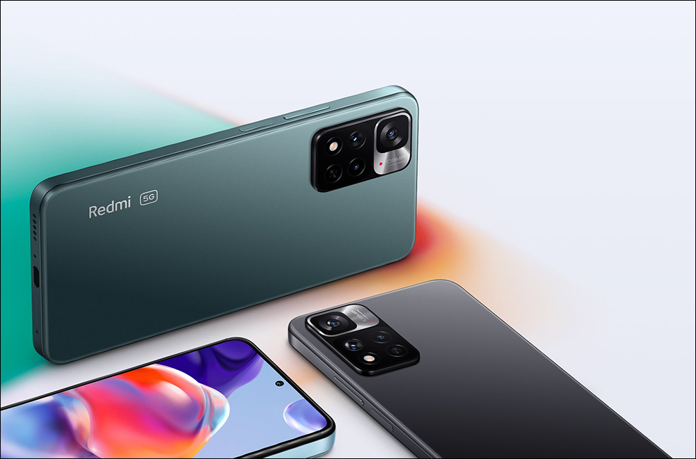 Redmi Note 11 Pro+ 5G 在台開賣!搭載聯發科天璣920處理器、支援120W快充 - 電腦王阿達 Redmi Note 11 Pro+ 5G 在台開賣!搭載聯發科天璣920處理器、支援120W快充 - 電腦王阿達