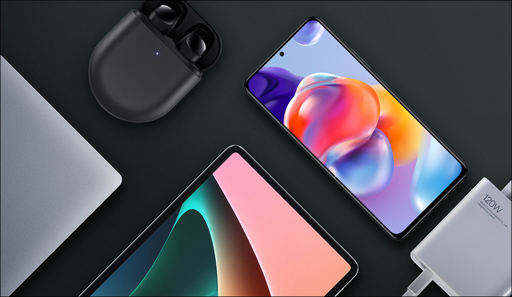 Redmi Note 11 Pro+ 5G 在台開賣!搭載聯發科天璣920處理器、支援120W快充 - 電腦王阿達 Redmi Note 11 Pro+ 5G 在台開賣!搭載聯發科天璣920處理器、支援120W快充 - 電腦王阿達