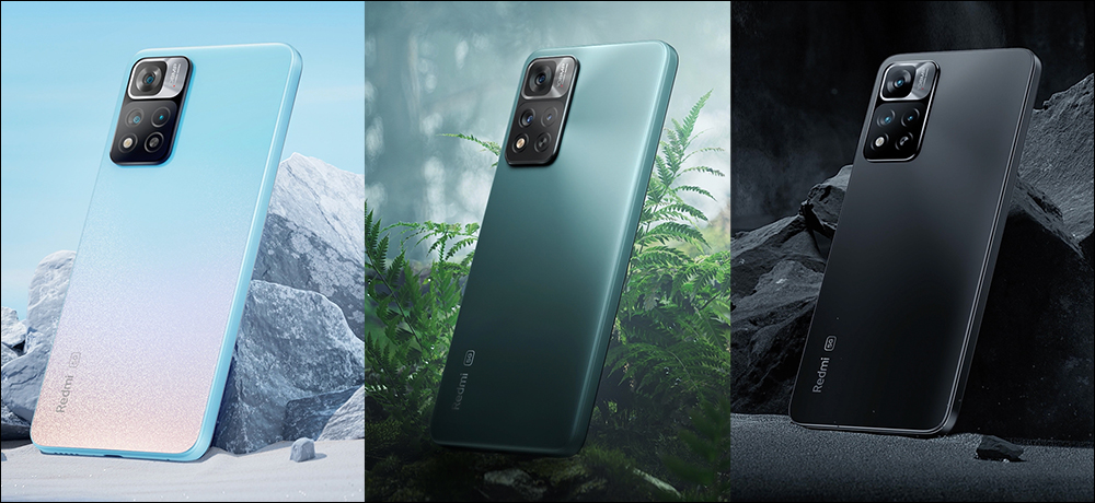 Redmi Note 11 Pro+ 5G 在台開賣!搭載聯發科天璣920處理器、支援120W快充 - 電腦王阿達 Redmi Note 11 Pro+ 5G 在台開賣!搭載聯發科天璣920處理器、支援120W快充 - 電腦王阿達