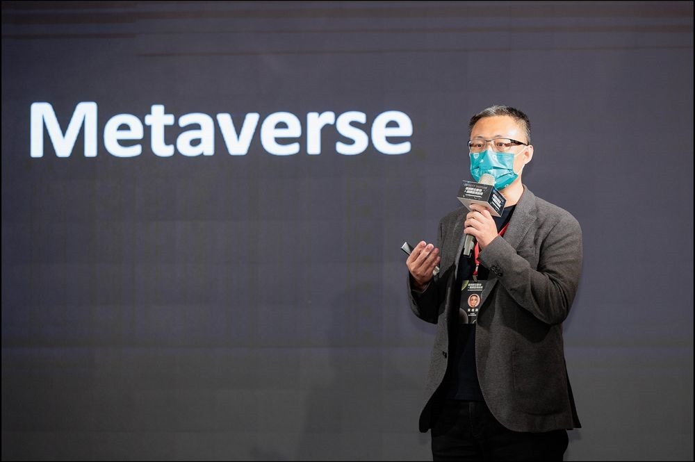 HTC新聞圖檔6-HTC亞太區總經理黃昭穎於「2022桃園數位驅動國際論壇」中以「橫跨虛實界線 實現沉浸體驗新生活」分享未來元宇宙各式應用及HTC VIVERSE HTC新聞圖檔6-HTC亞太區總經理黃昭穎於「2022桃園數位驅動國際論壇」中以「橫跨虛實界線 實現沉浸體驗新生活」分享未來元宇宙各式應用及HTC VIVERSE
