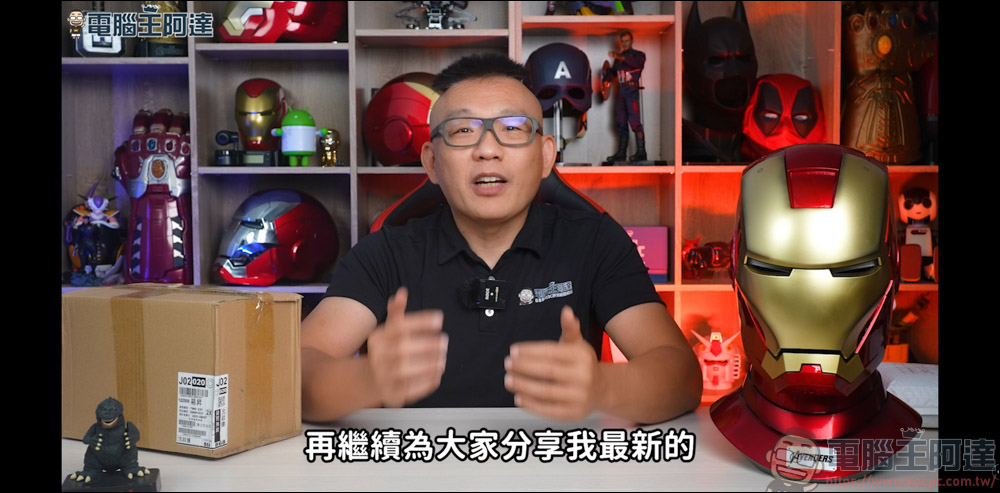 自架雲端超簡單,XnBay 智慧儲存伺服器讓你只要花一次錢,就能永久備份、分享照片 & 影片備份 - 電腦王阿達 自架雲端超簡單,XnBay 智慧儲存伺服器讓你只要花一次錢,就能永久備份、分享照片 & 影片備份 - 電腦王阿達