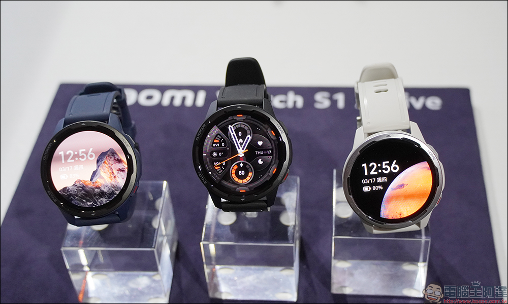 小米 Xiaomi Watch S1 系列智慧手錶開箱、評測|時尚有型、功能全面、長效續航 - 電腦王阿達 小米 Xiaomi Watch S1 系列智慧手錶開箱、評測|時尚有型、功能全面、長效續航 - 電腦王阿達