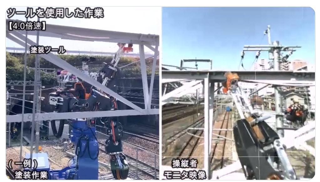 JR西日本打造出更人機一體的「多功能鐵道重型機具」預定2024年正式運行 - 電腦王阿達 JR西日本打造出更人機一體的「多功能鐵道重型機具」預定2024年正式運行 - 電腦王阿達