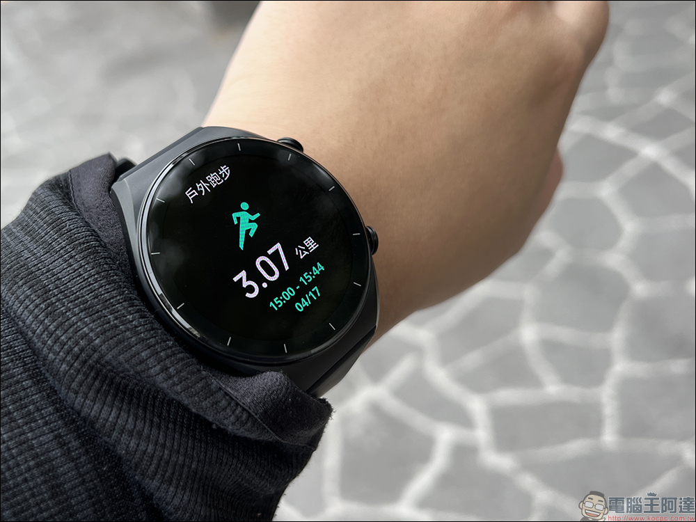 小米 Xiaomi Watch S1 系列智慧手錶開箱、評測|時尚有型、功能全面、長效續航 - 電腦王阿達 小米 Xiaomi Watch S1 系列智慧手錶開箱、評測|時尚有型、功能全面、長效續航 - 電腦王阿達