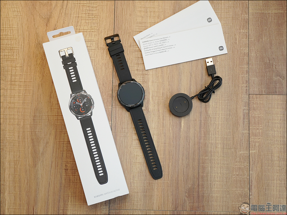 小米 Xiaomi Watch S1 系列智慧手錶開箱、評測｜時尚有型、功能全面、長效續航 - 電腦王阿達