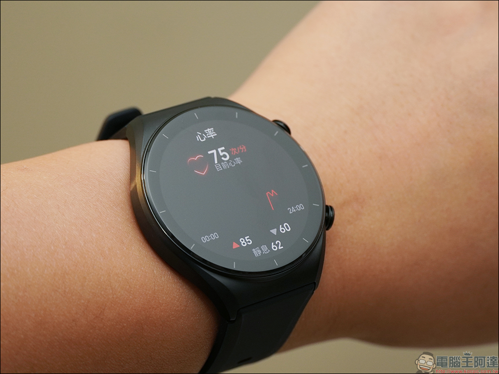 小米 Xiaomi Watch S1 系列智慧手錶開箱、評測|時尚有型、功能全面、長效續航 - 電腦王阿達 小米 Xiaomi Watch S1 系列智慧手錶開箱、評測|時尚有型、功能全面、長效續航 - 電腦王阿達