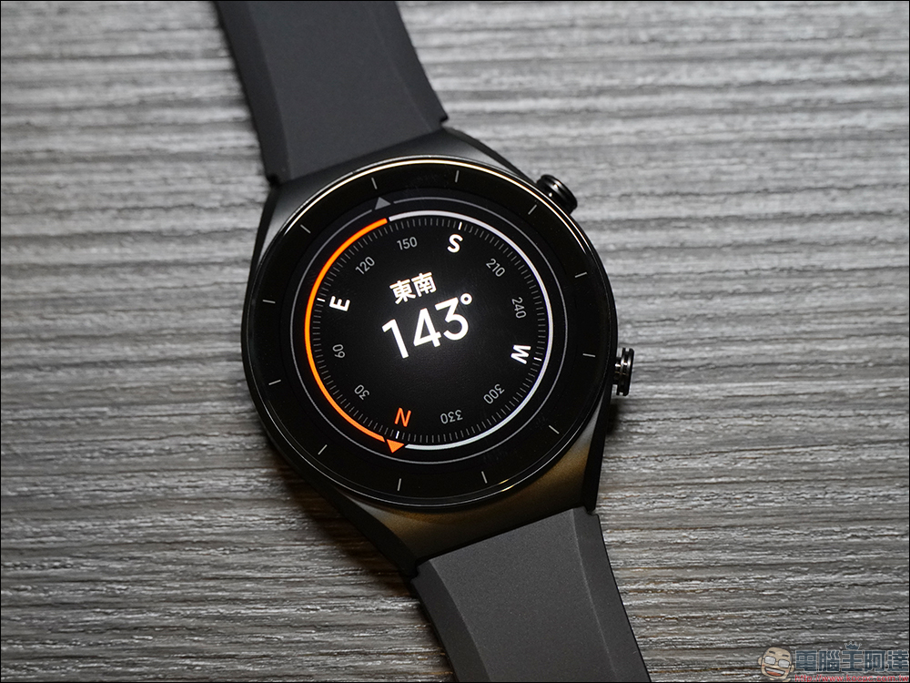 小米 Xiaomi Watch S1 系列智慧手錶開箱、評測|時尚有型、功能全面、長效續航 - 電腦王阿達 小米 Xiaomi Watch S1 系列智慧手錶開箱、評測|時尚有型、功能全面、長效續航 - 電腦王阿達