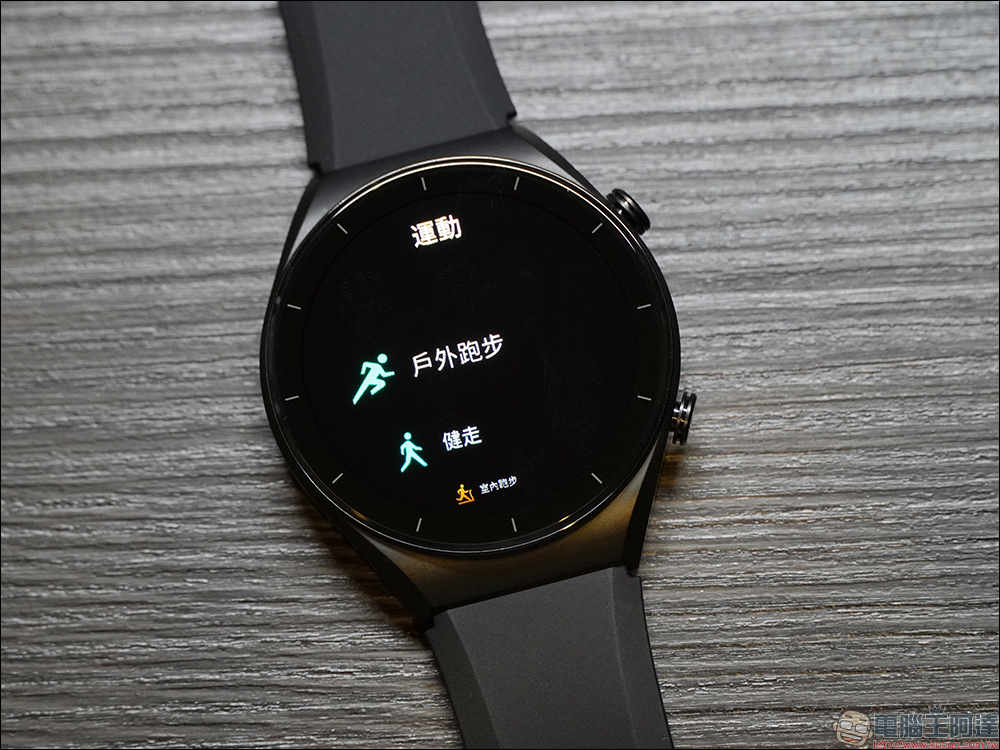 小米 Xiaomi Watch S1 系列智慧手錶開箱、評測|時尚有型、功能全面、長效續航 - 電腦王阿達 小米 Xiaomi Watch S1 系列智慧手錶開箱、評測|時尚有型、功能全面、長效續航 - 電腦王阿達